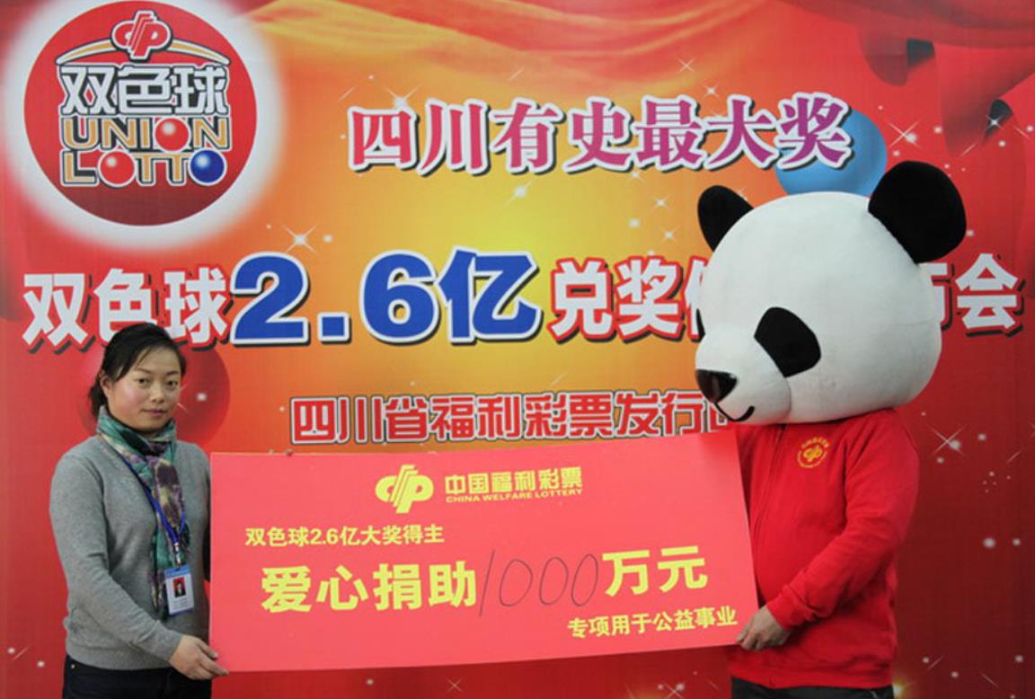 2022年大乐透双色球什么时候停售,为什么大乐透跟双色球不一起买