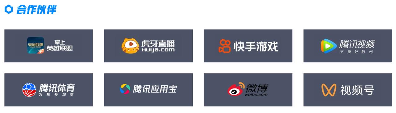 云顶之弈有职业比赛吗,云顶之弈抄袭刀塔自走棋不违法吗