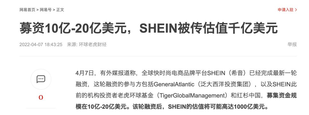 万博和老黄埔哪个好,万博老黄埔