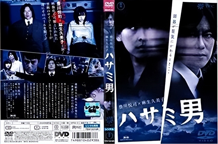 她出道那么多年竟然都不红,她出道25年却一直不火