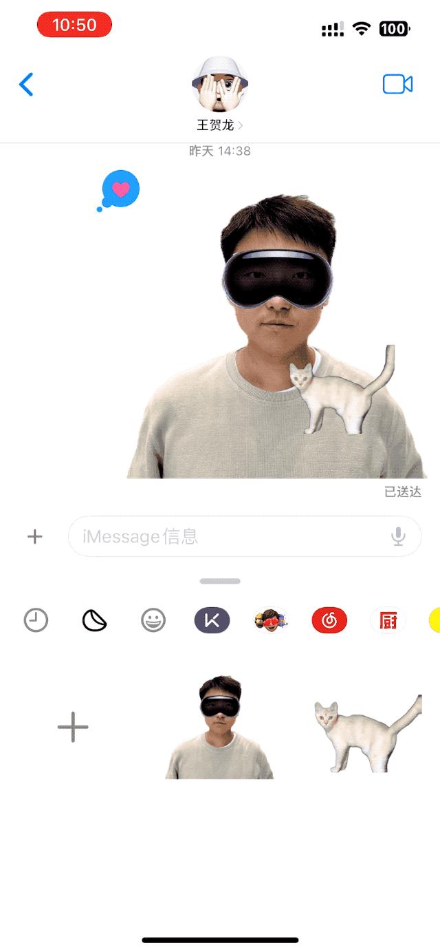 ios17系列各版本更新汇总表,ios17.3已经出来了17.2怎么更新