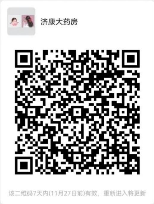 黄梅同城便民信息网,同城生活服务便民信息平台