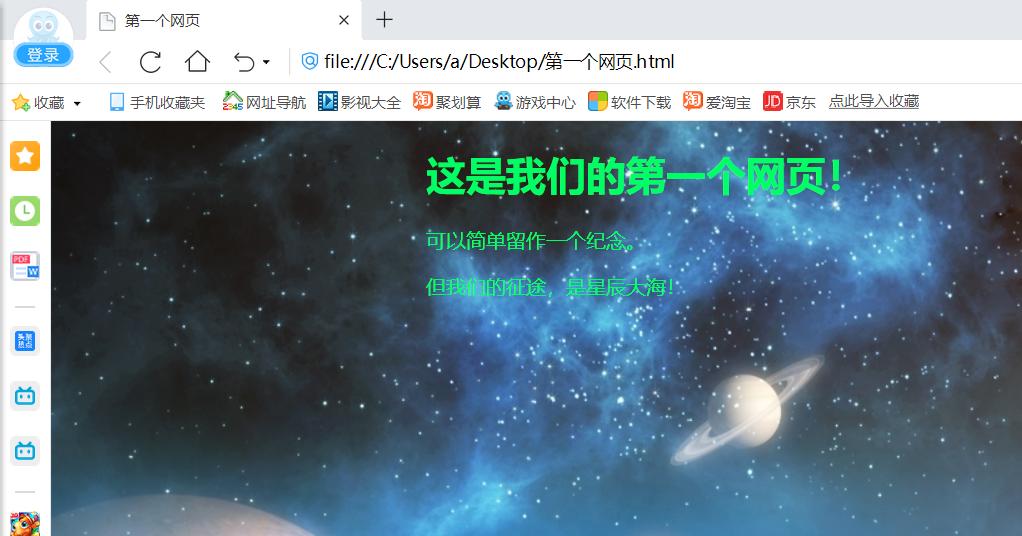 如何用记事本写代码简单,如何用记事本写程序