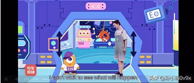 英语自然拼读AI课国际主流教学法，快速提升学习效率3—4倍