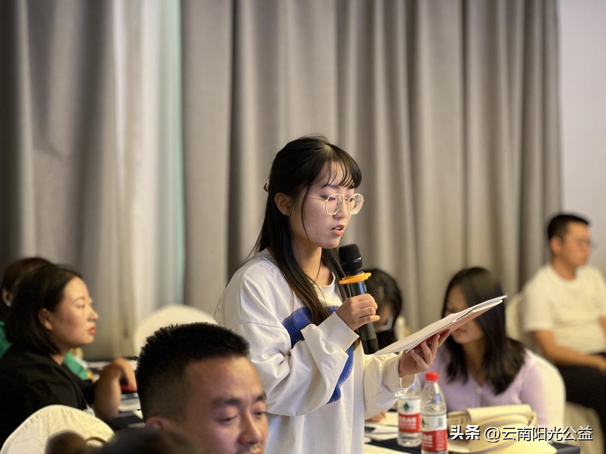 U泉计划|合作伙伴筹款能力建设培训会圆满结束