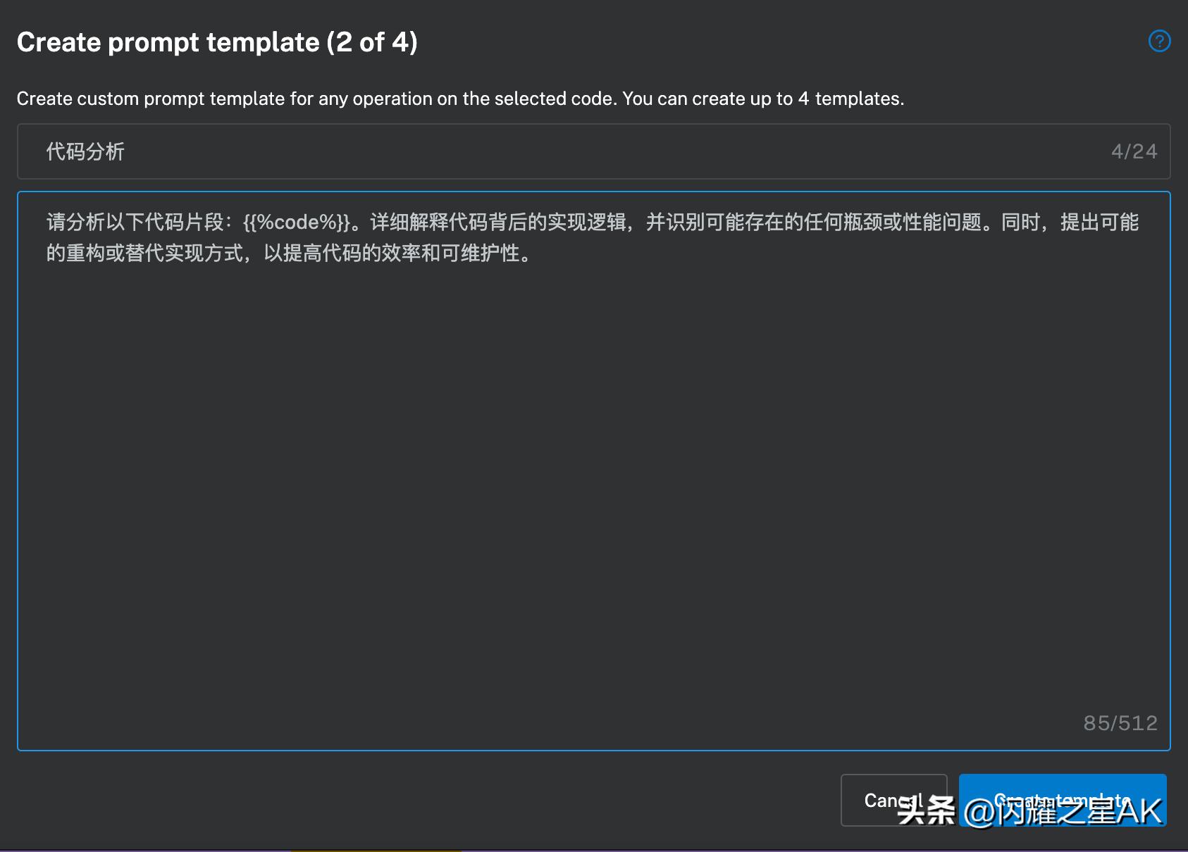 濂界敤鐨勭紪绋媋i鍔╂墜,ai鏅鸿兘缂栫▼鍜宑ube缂栫▼