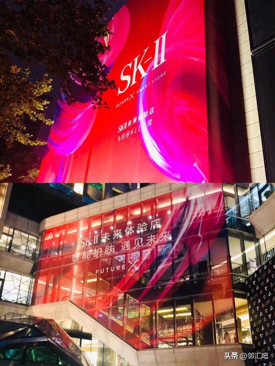 美妆产品适合开店吗,美妆生意怎么入门开店呢