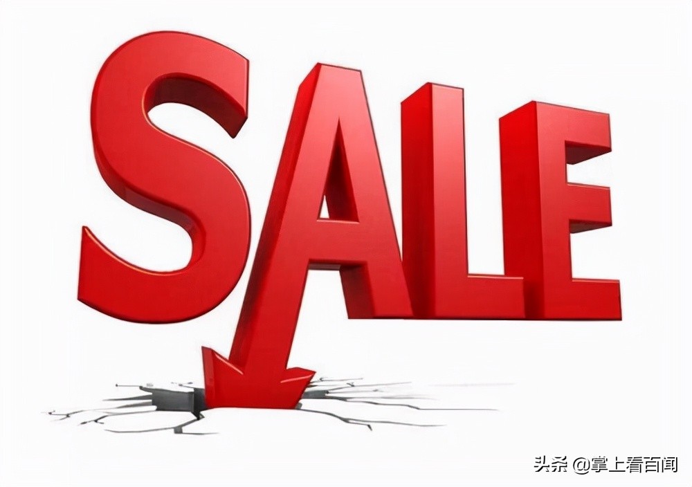 来客团购单品怎么上架,来客团购商品类型