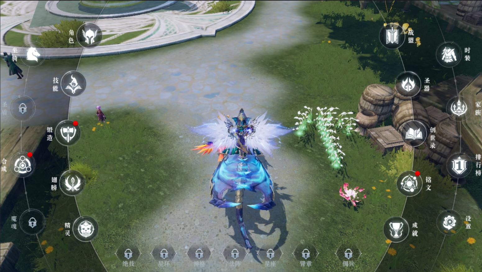 全民奇迹2奇遇任务珍贵诗篇,全民奇迹2奇遇任务遗物武器