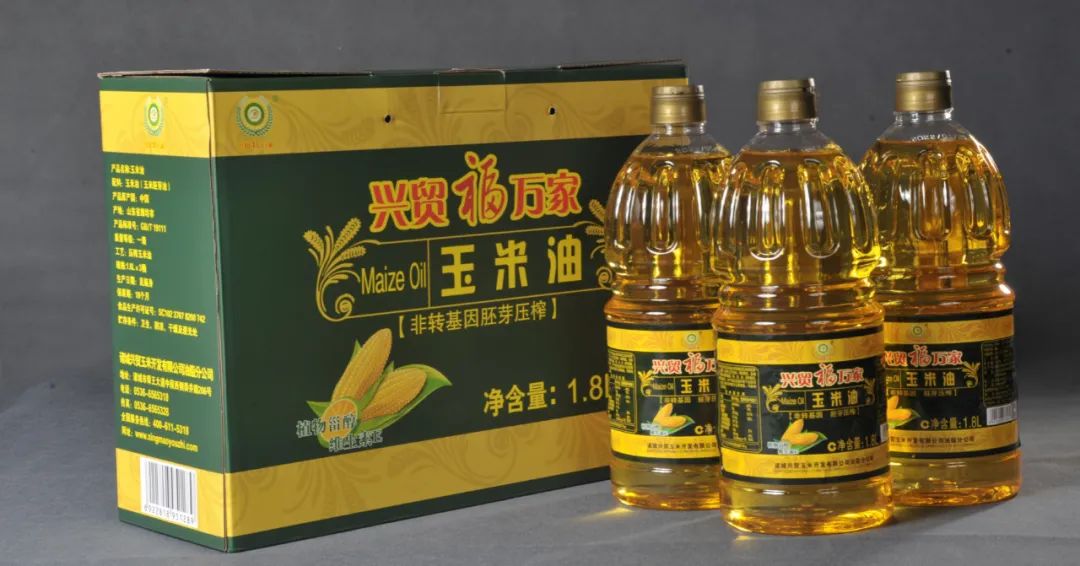 这才是潍坊（“好品潍坊”篇）