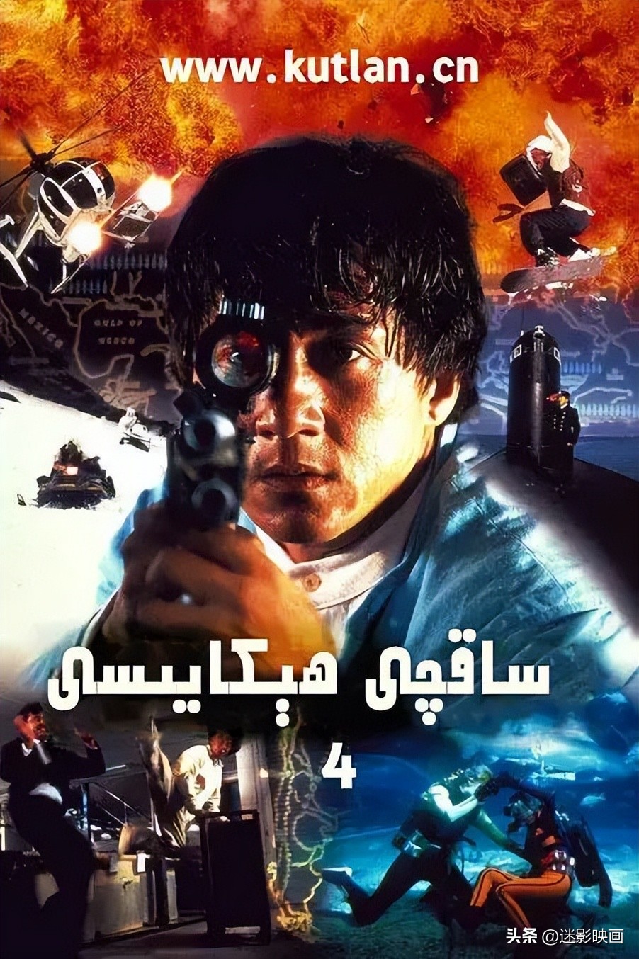 周星驰电影经典视频古天乐,票房碾压刘德华狂甩成龙古天乐