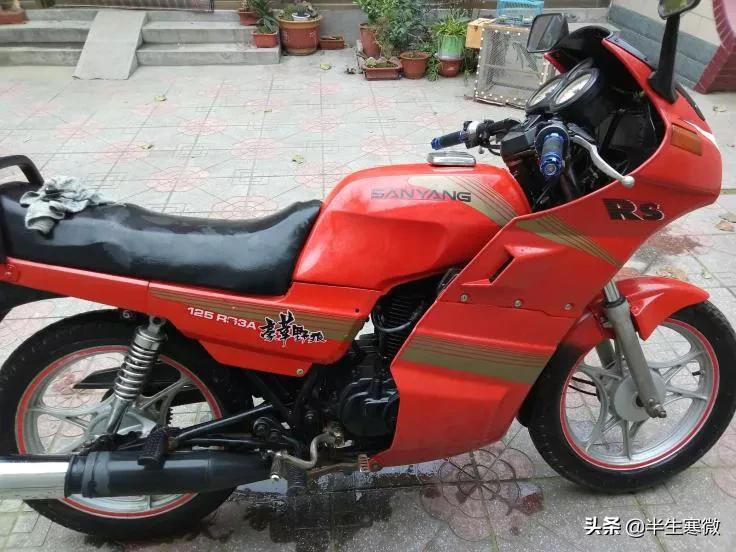 台湾野狼125,老款豪华野狼125