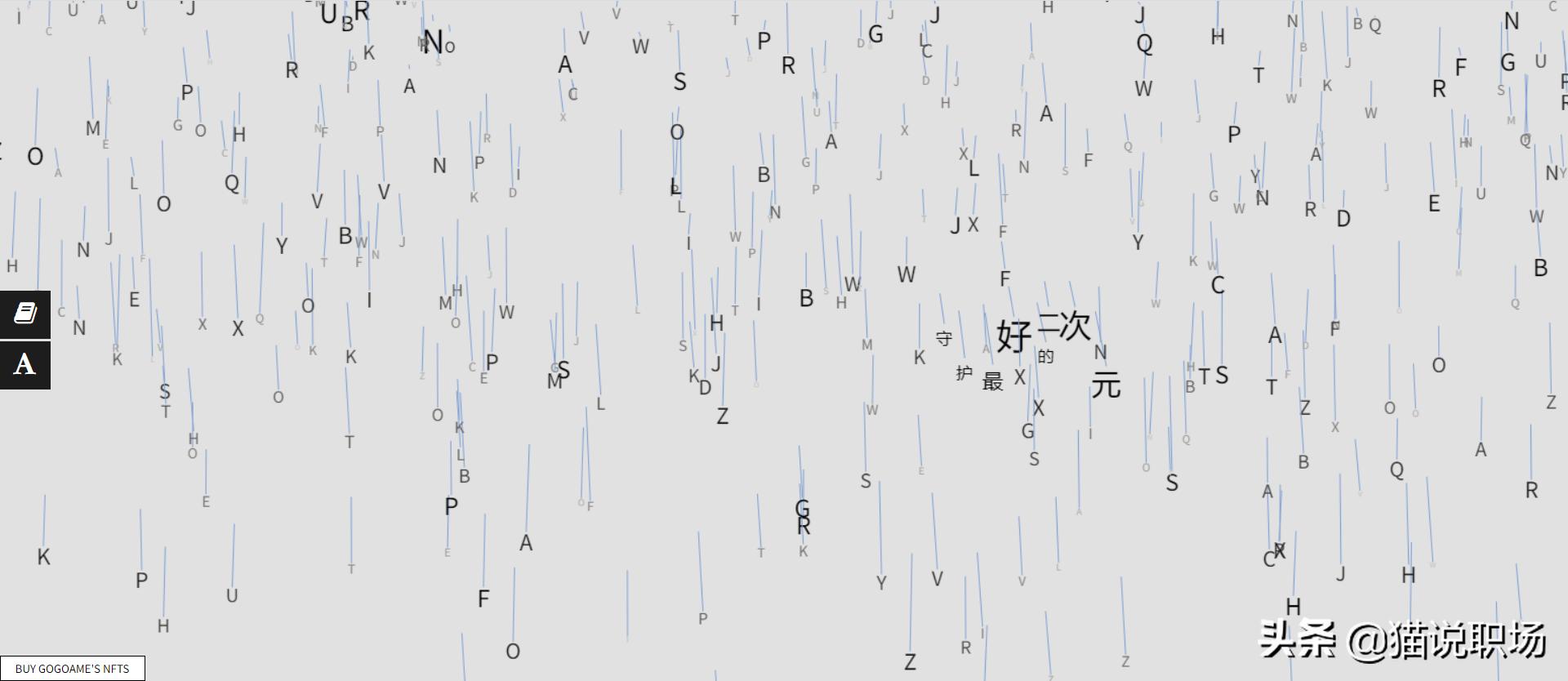 好用的黑科技网站推荐,10个让你大开眼界的黑科技网站