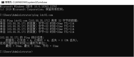 dns是什么意思出现问题怎么解决,手机首选dns和备用dns怎么设置