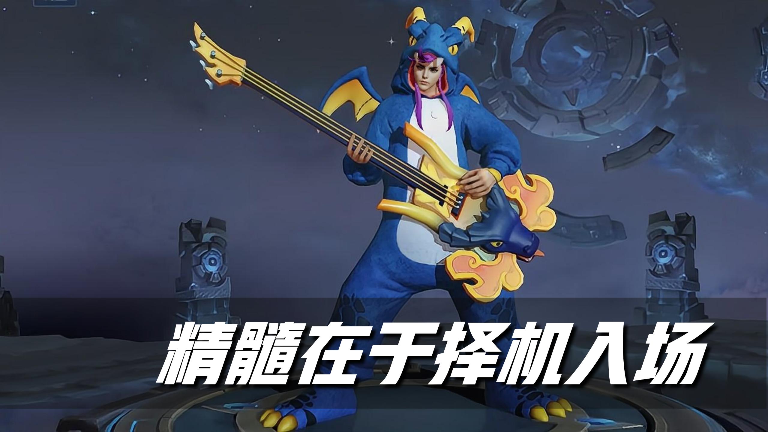 法师梯度排行高渐离,高渐离对线各种法师