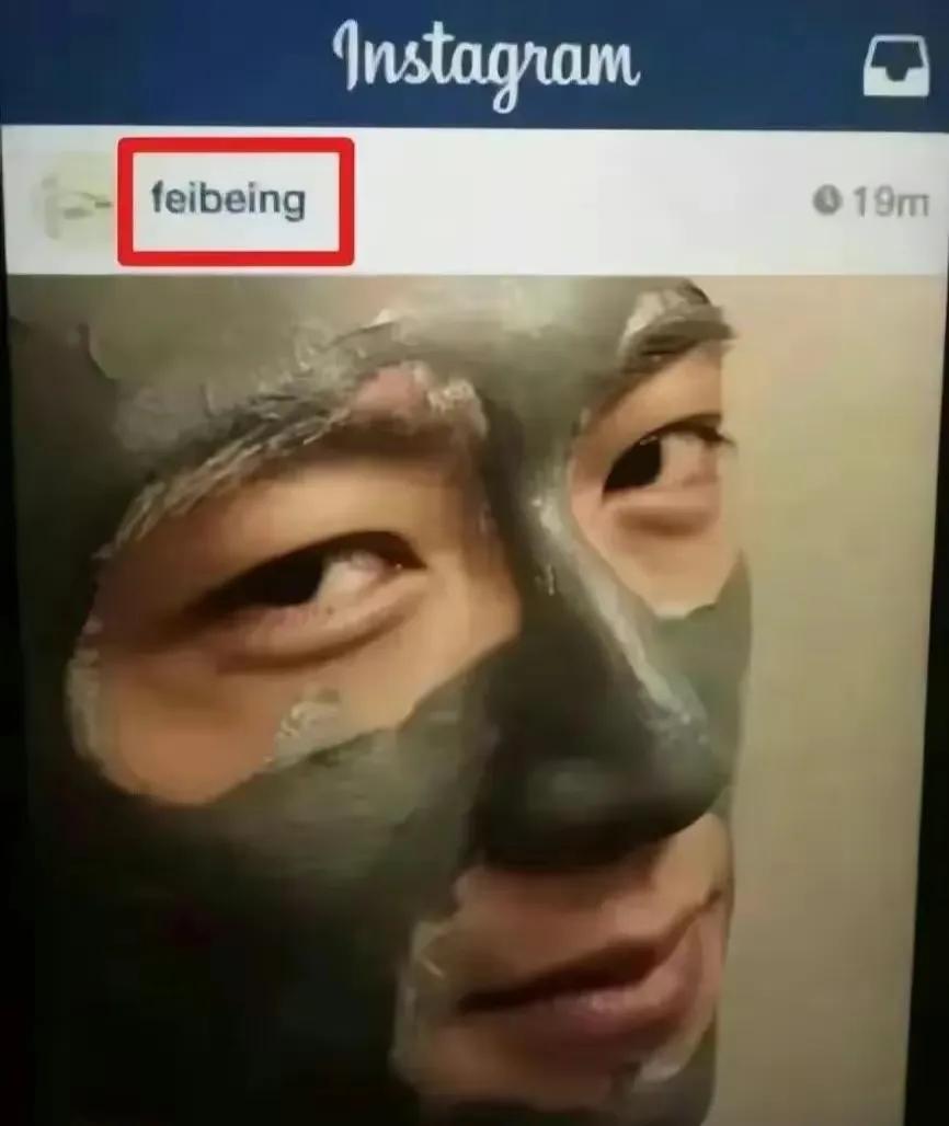 谢霆锋与王菲官方的消息,谢霆锋和王菲到底有多难舍难分