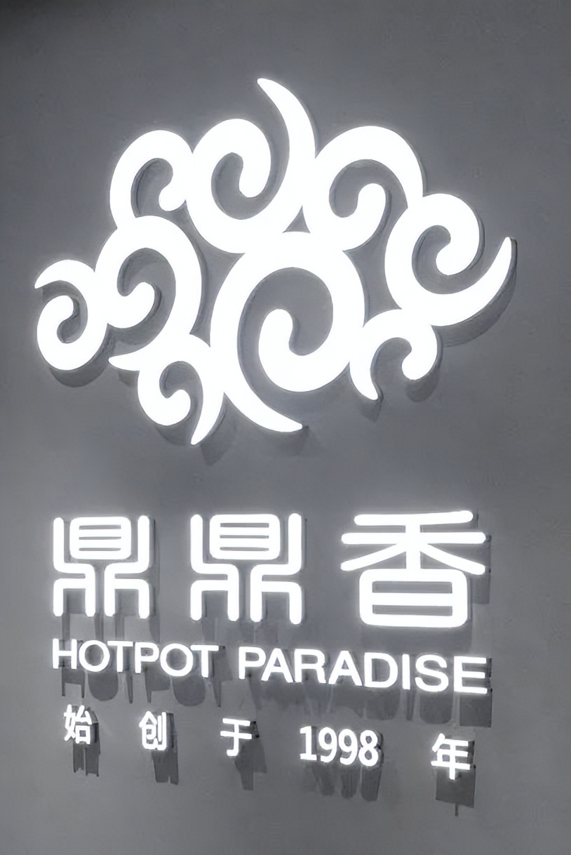 北京值得逛的商场和购物中心,北京商场新中式