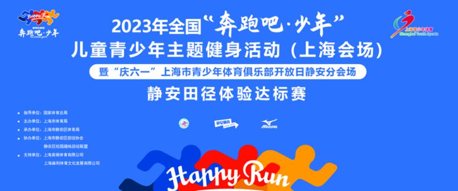 备考吧少年,筑梦吧少年报名时间