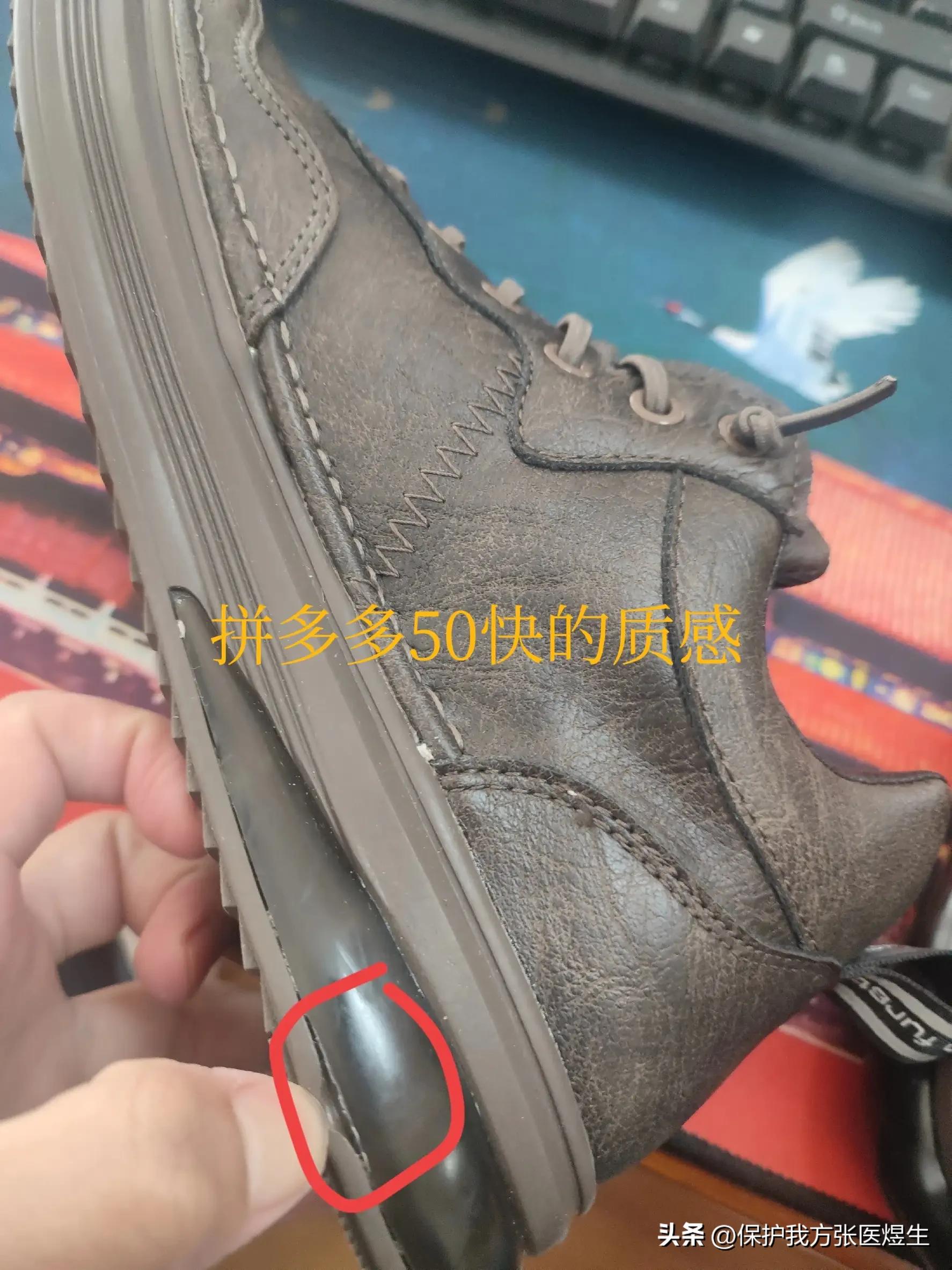 京东平台店大欺客怎么办 (京东欺客怎么解决)