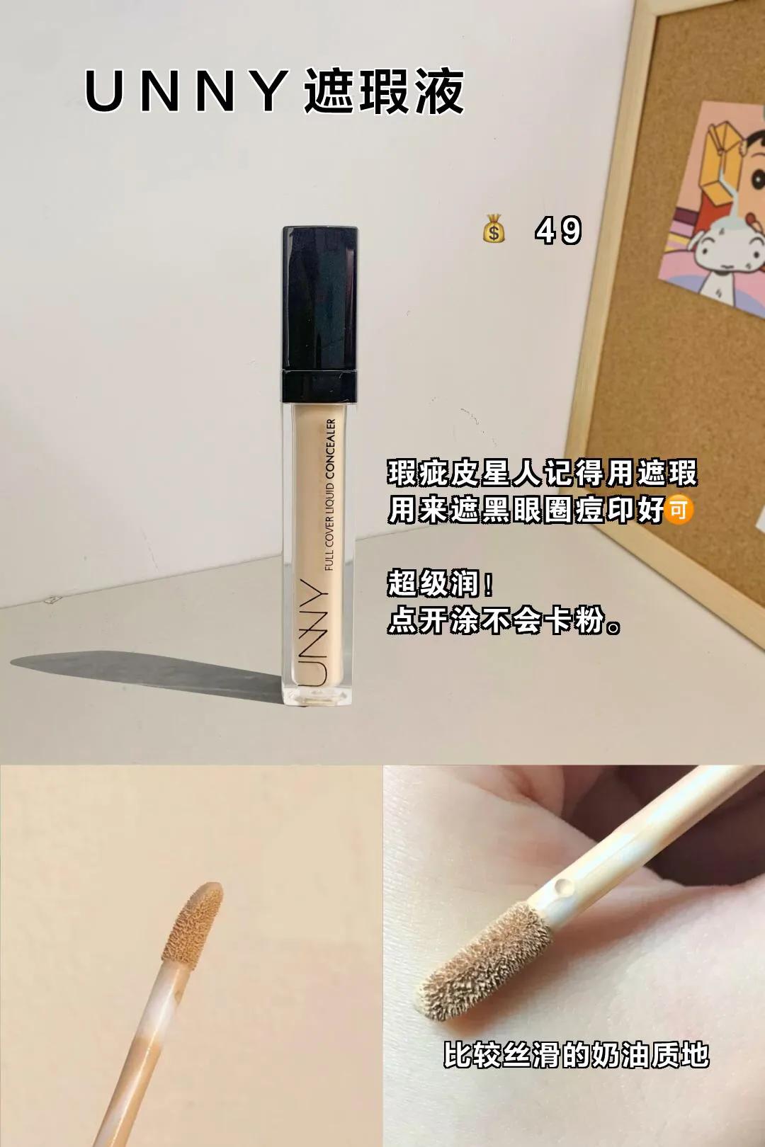 只需7招拥有水嫩美肌,学会变美的第一步