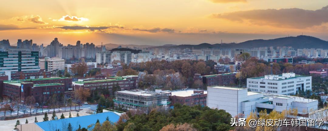 韩国国立大学和哪个学校合作,韩国十所大学