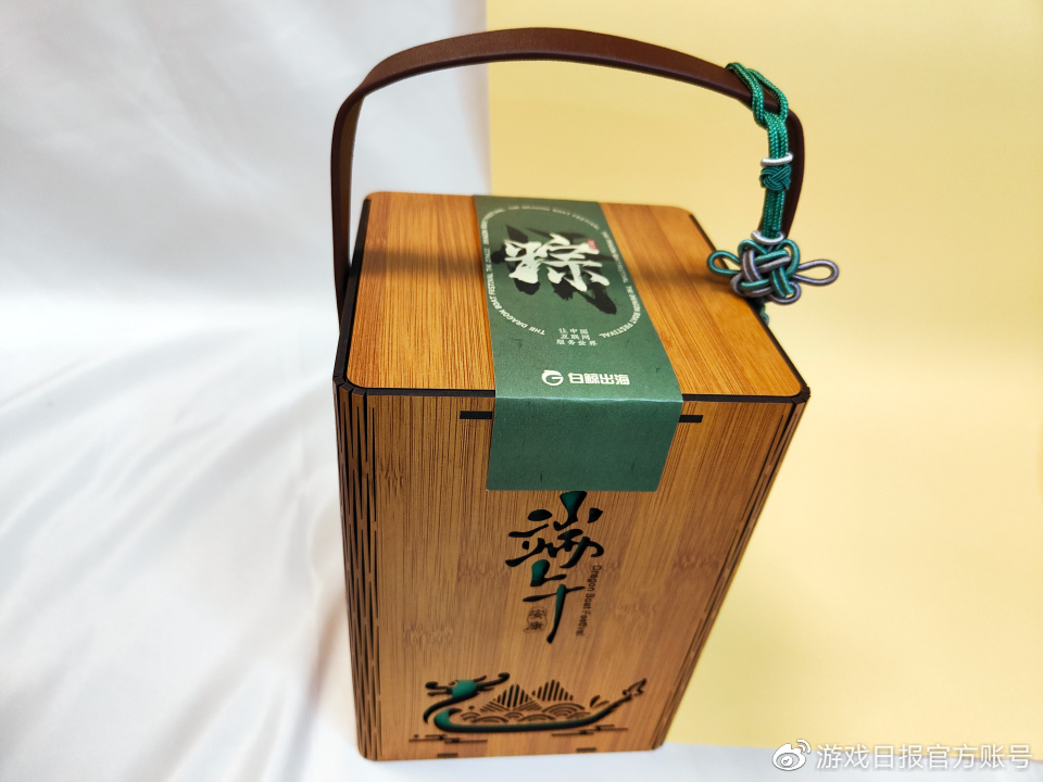 游戏行业端午礼品推荐,游戏端午礼盒