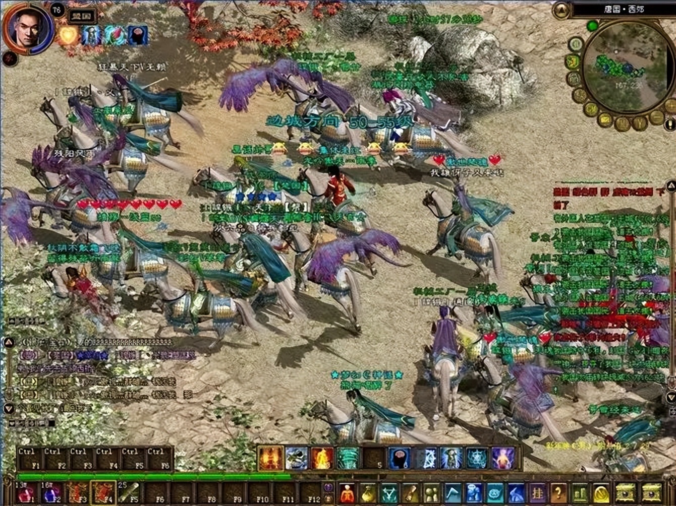 史玉柱涉足商海的经历及成就,史玉柱负债累累如何走出困境