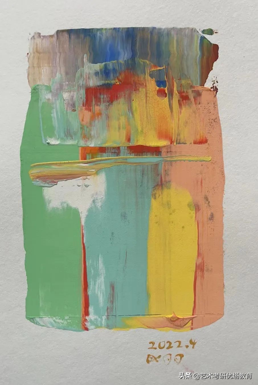 浙江理工大学插画考研,浙江理工大学商业插画考研