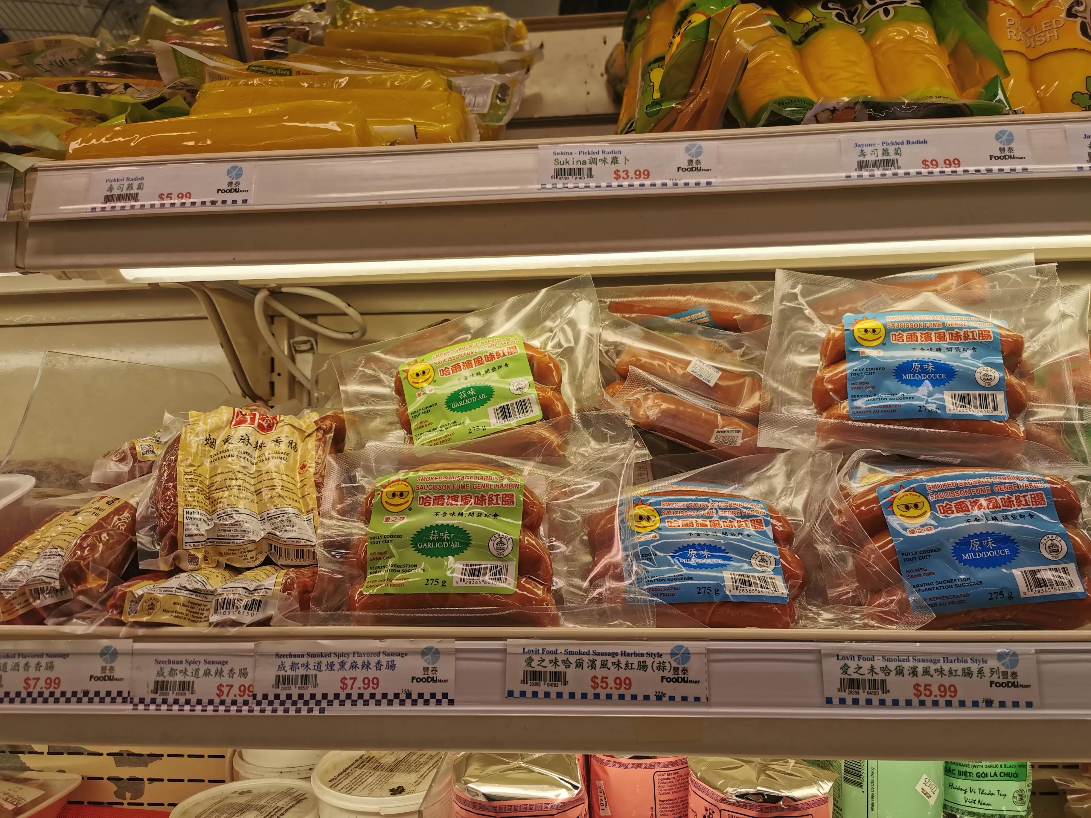 多伦多士嘉堡丰泰超市,打卡多伦多