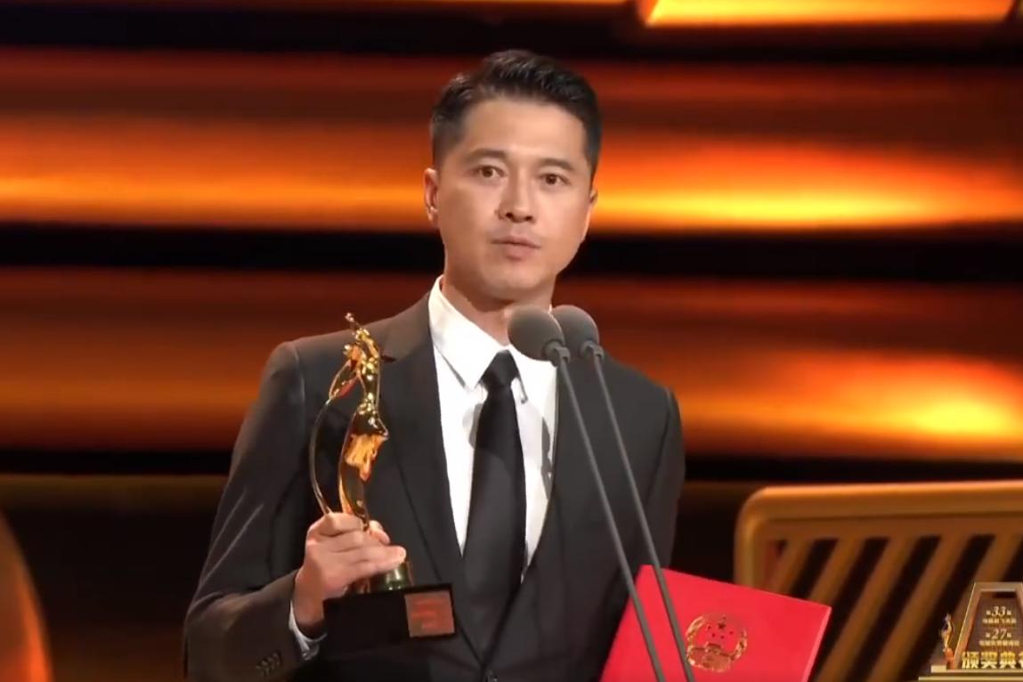 王雷功勋片段,王雷在功勋上的表现