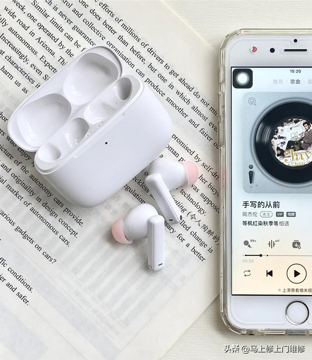 蓝牙耳机有没有必要选择airpods,airpods和其他蓝牙耳机测评