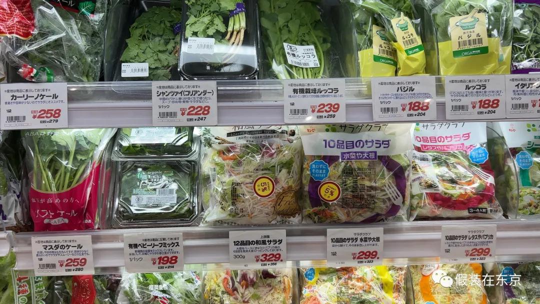 在日华人带大家了解日本超市现状,东京物价一览表