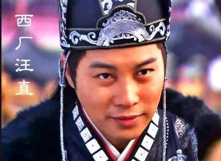 明朝太监干政,宦官干政的途径及影响