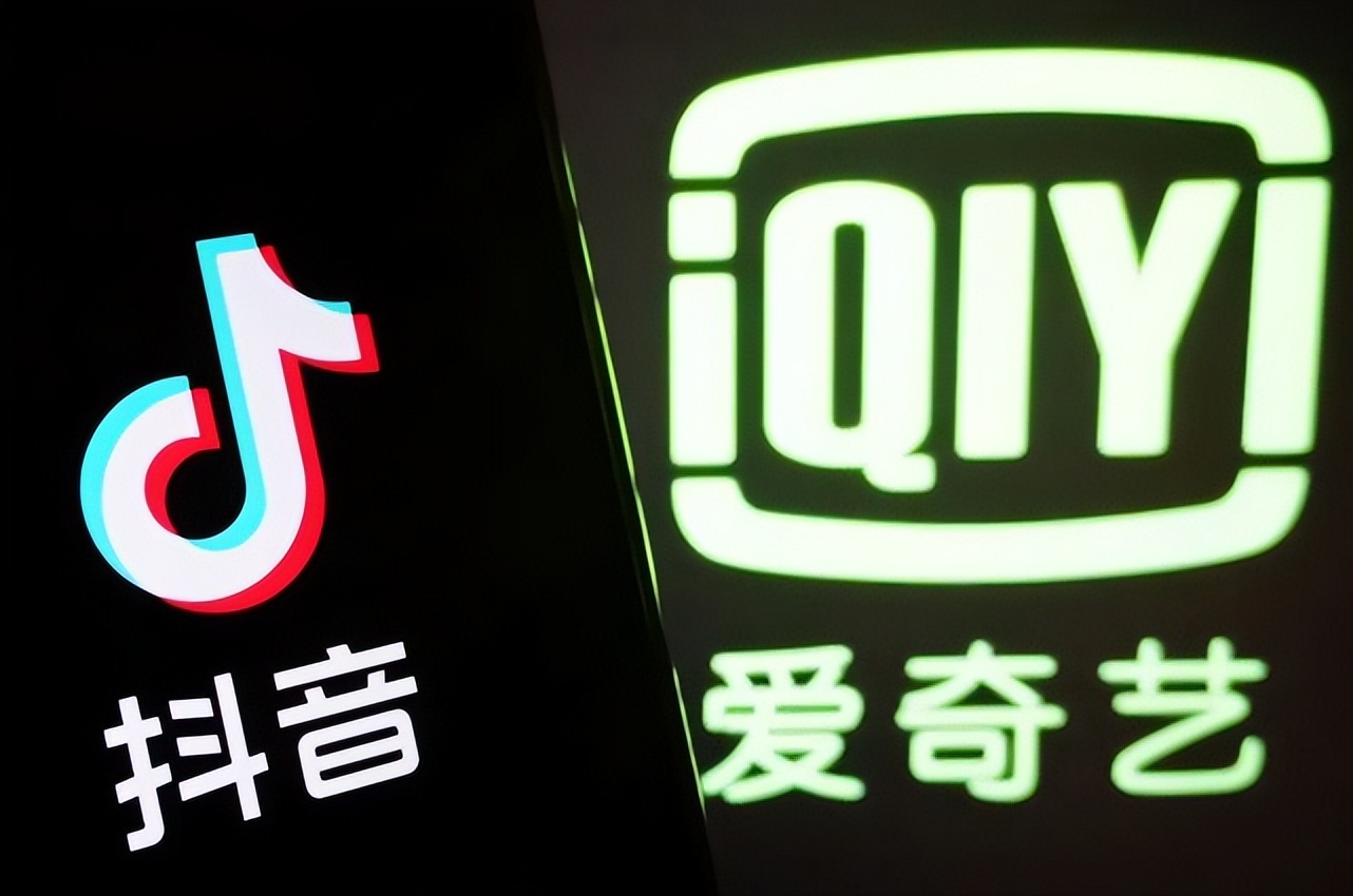 爱奇艺越来越会赚钱了