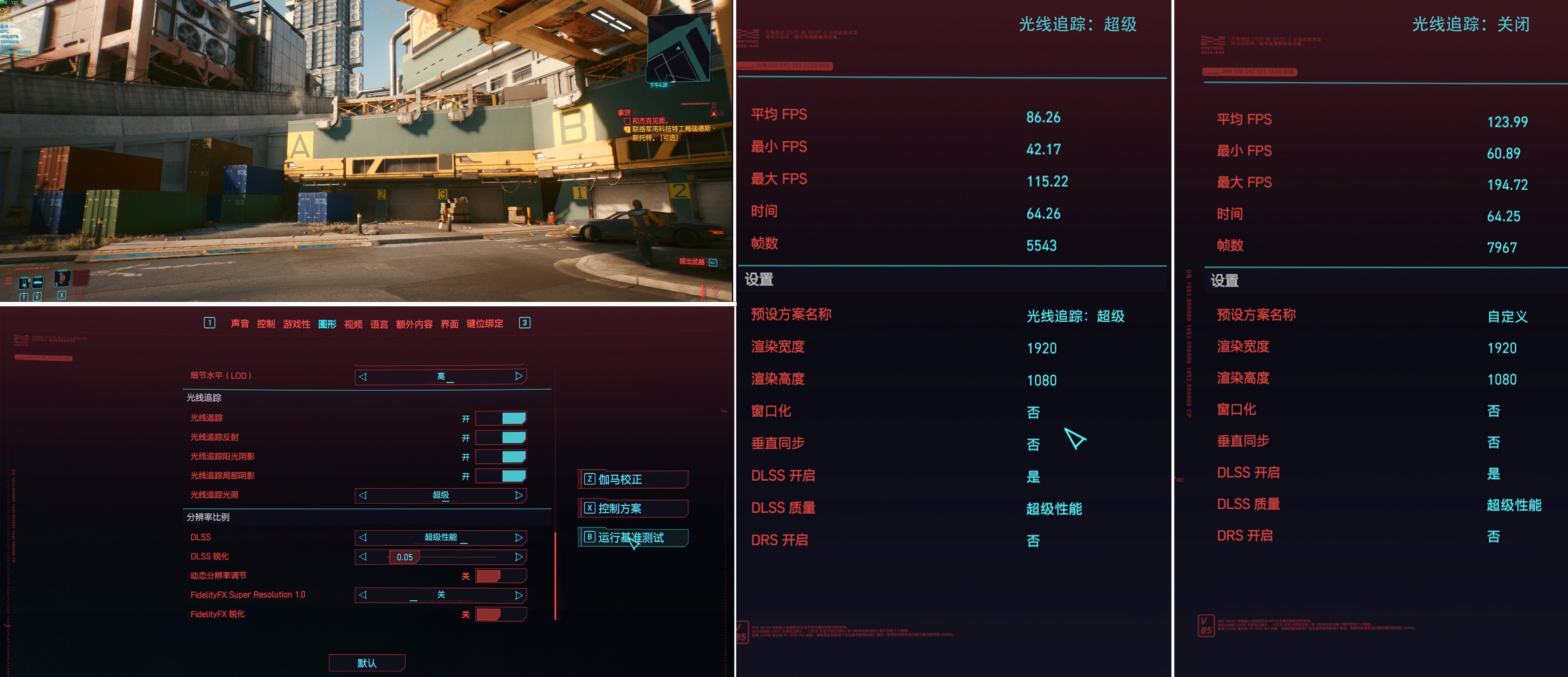 戴尔游匣g15i7-10870h性价比,戴尔游匣g15i7-11800h游戏测评