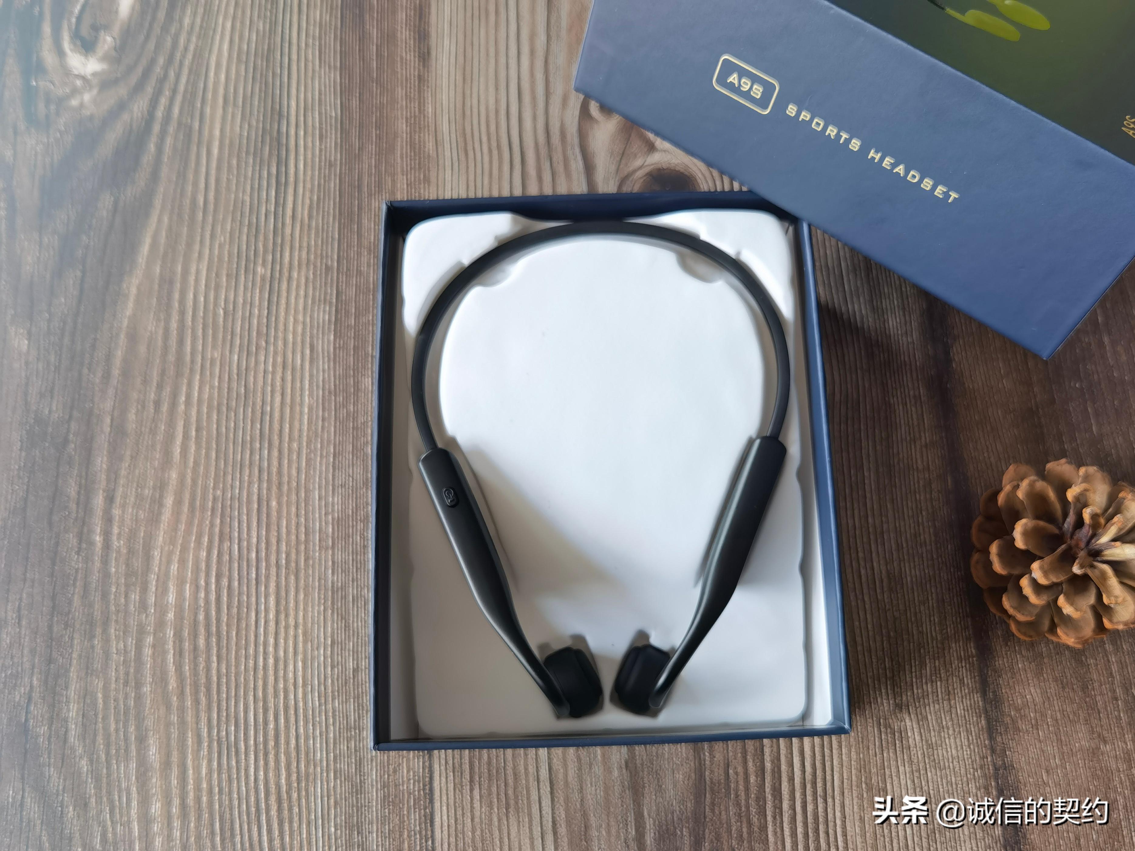 sanag塞那骨传导耳机怎么样,sanag赛那骨传导耳机测评