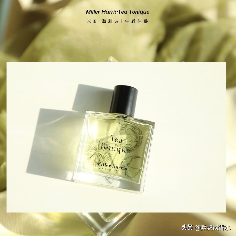 米勒海莉诗午后伯爵真假,米勒海莉诗午后伯爵适合男士吗