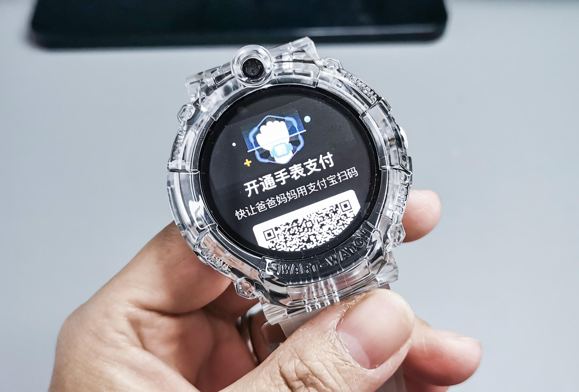 穿戴感最好的智能手表,可穿戴式智能手表