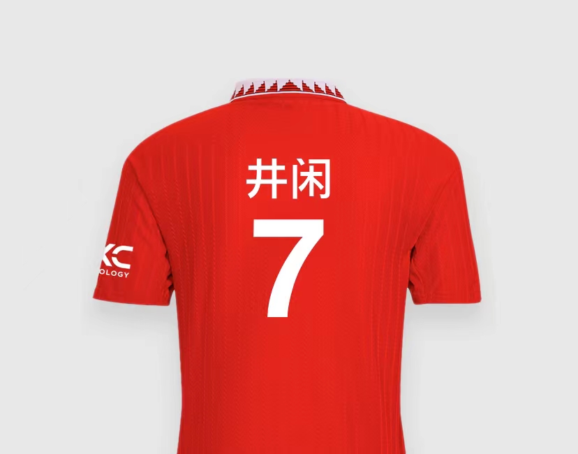 2023年了，还需要做百度推广嘛？企业怎么玩？