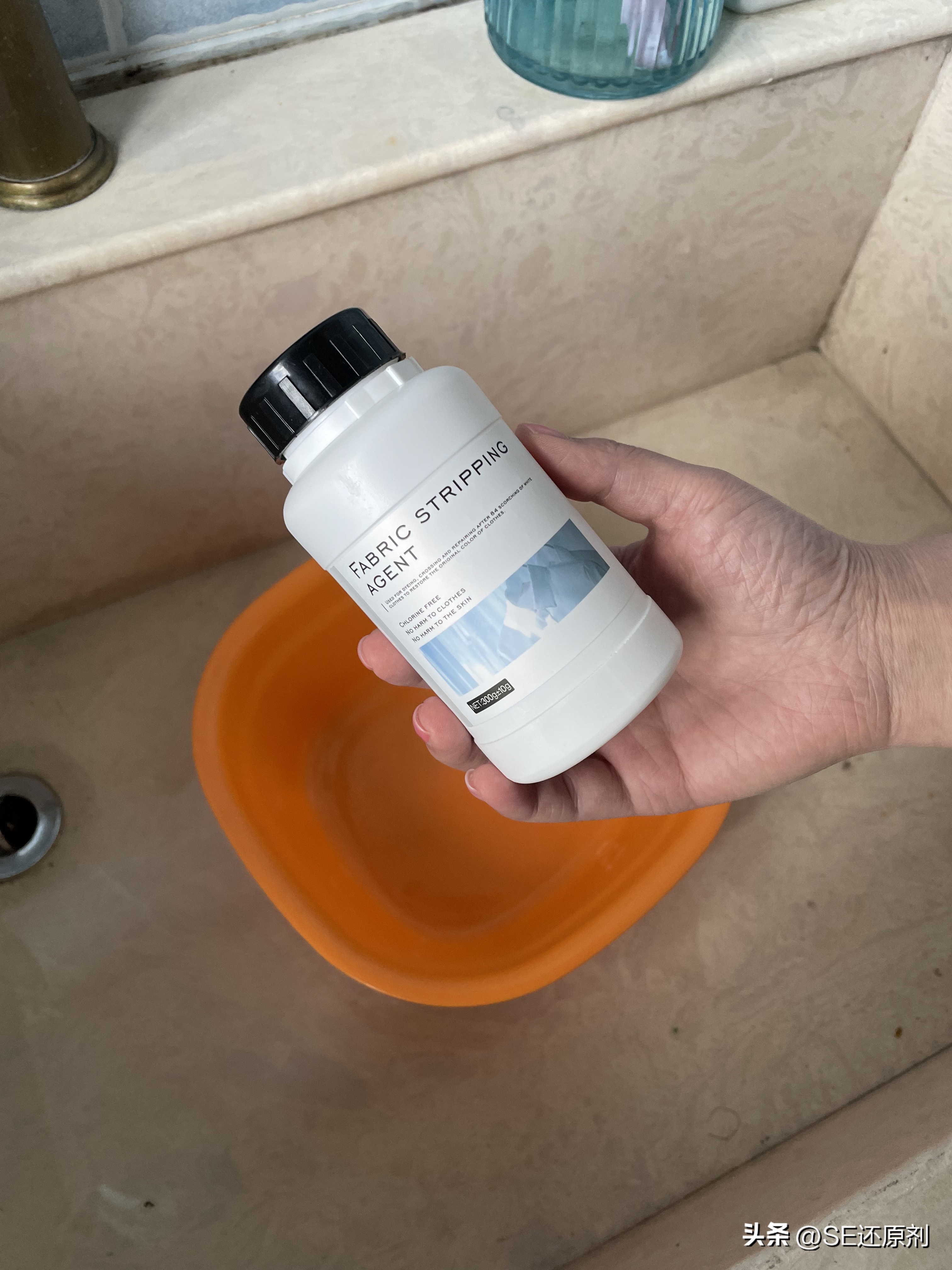 用了去斑灵衣服被染色了怎么清洗,衣服混在一起染色了怎么样清洗掉