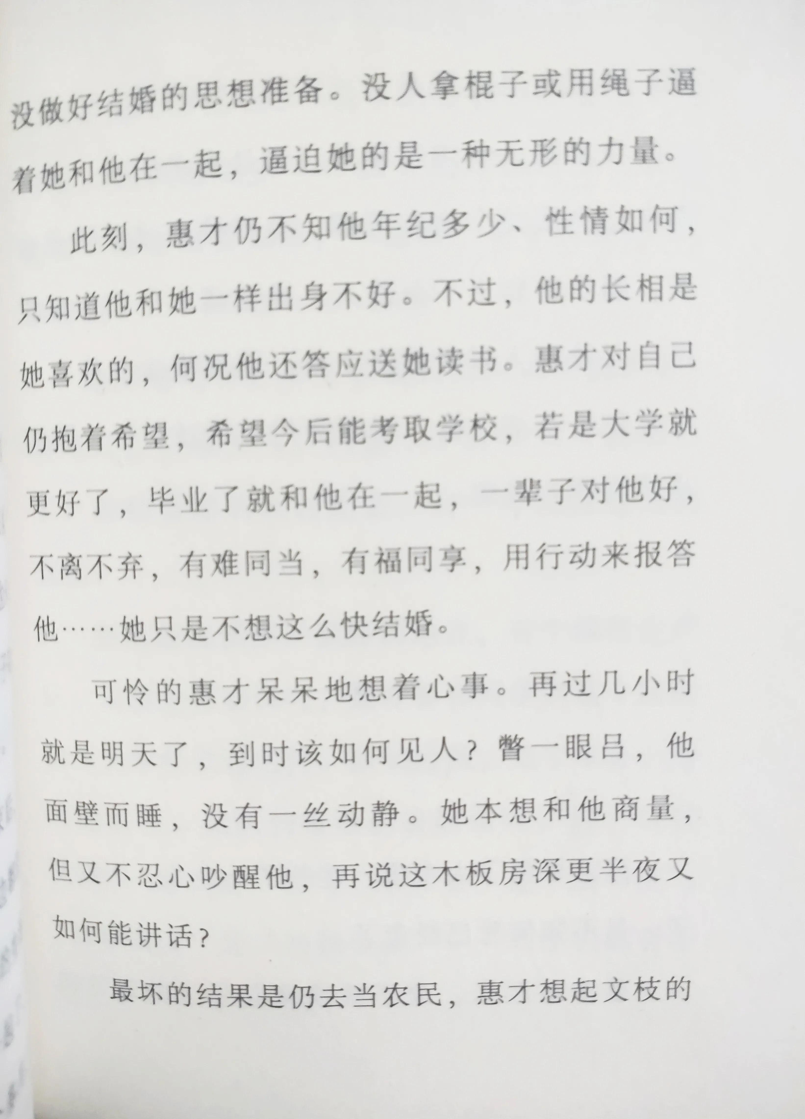 面对冷漠的丈夫如何做一个好妻子,面对妻子的冷漠丈夫该怎么做