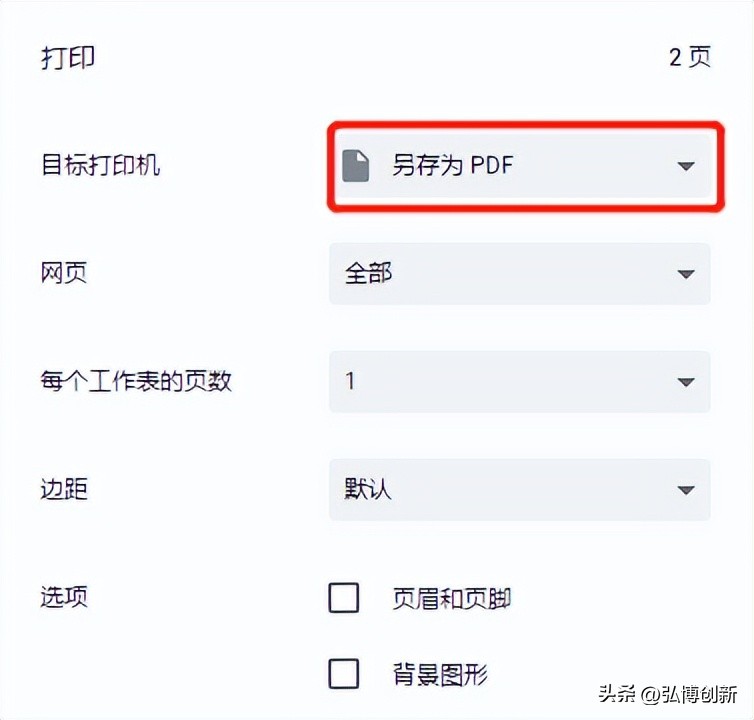 今年软考准考证时间错误,软考准考证打印黑白还是彩色