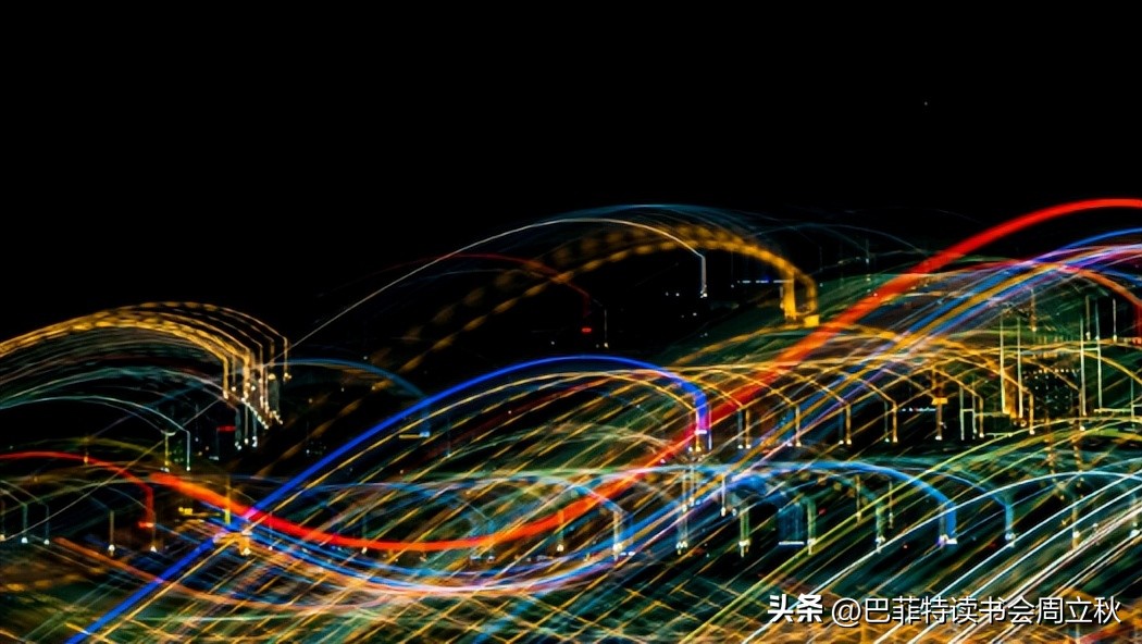 投资人笔记,投资者的基本面知识