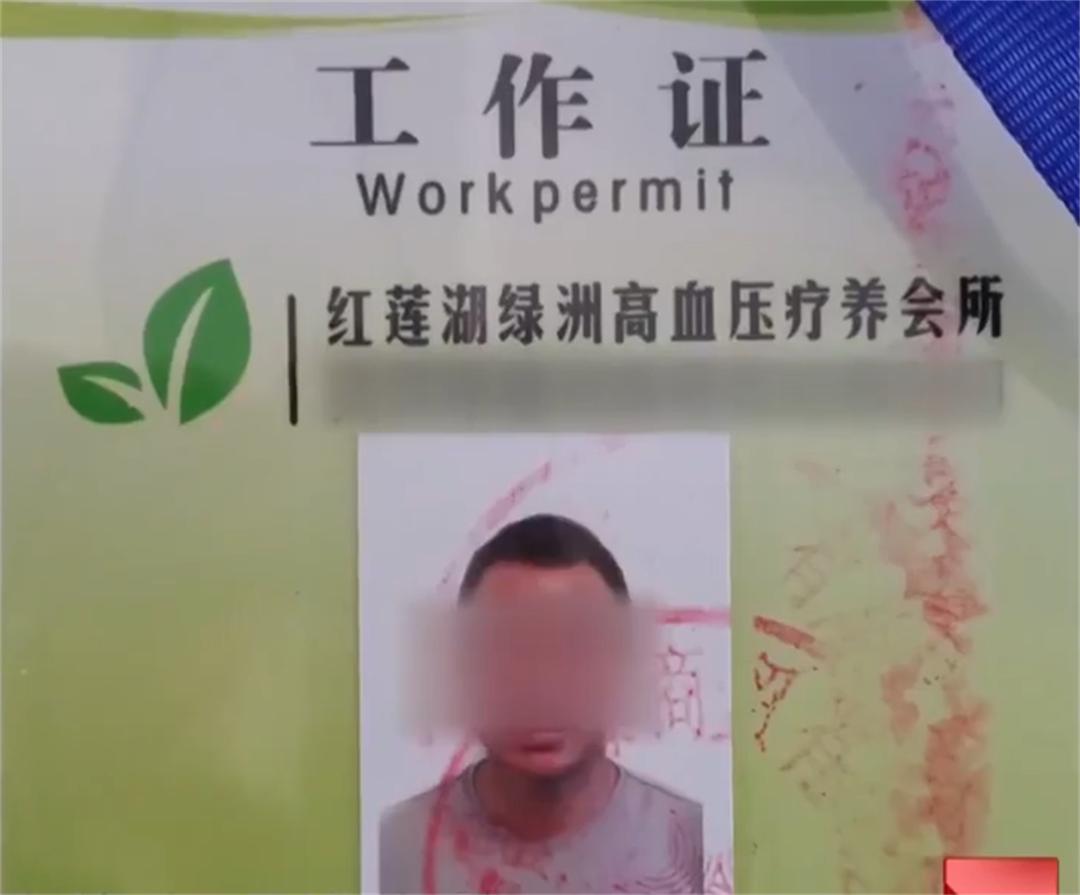 60澶氬瞾鑰佷汉杞借揣琚氦璀︽姄鍚庣画,鑰佷汉鎷栧甯﹀彛