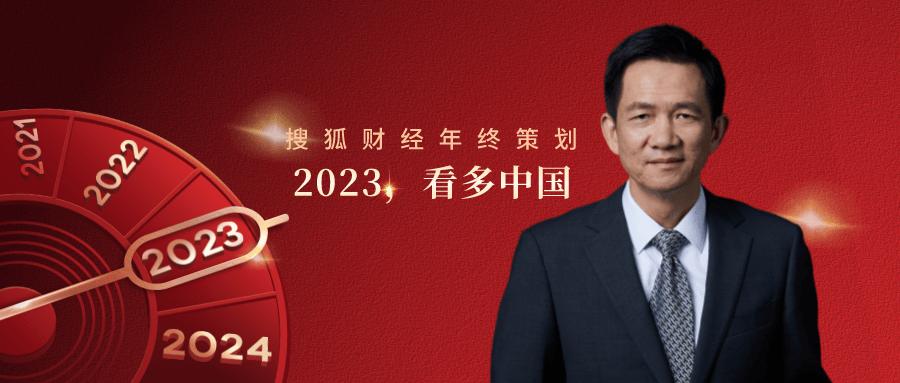 姚洋谈中国经济走势,姚洋2019年的中国经济趋势