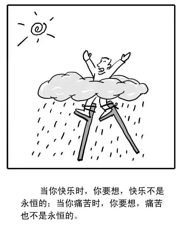 幽默小故事大全50字以内免费阅读,英语小故事3分钟幽默有哲理中文