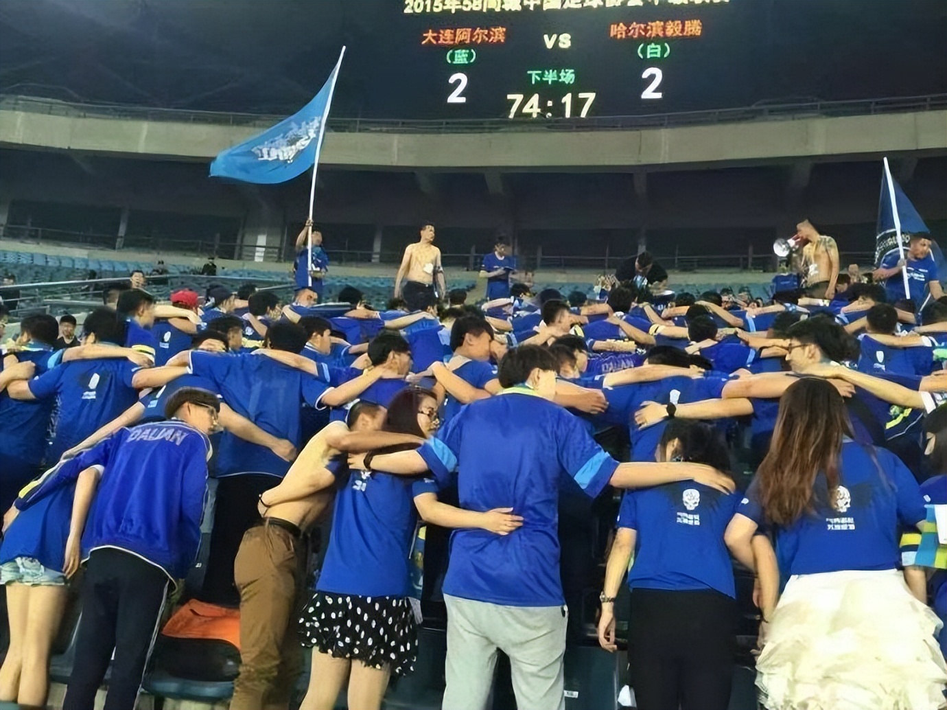 大连阿尔滨几场不败,大连阿尔滨2012赛季