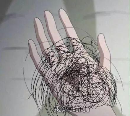 私部毛囊可以植发吗,腋窝的毛可以植发吗