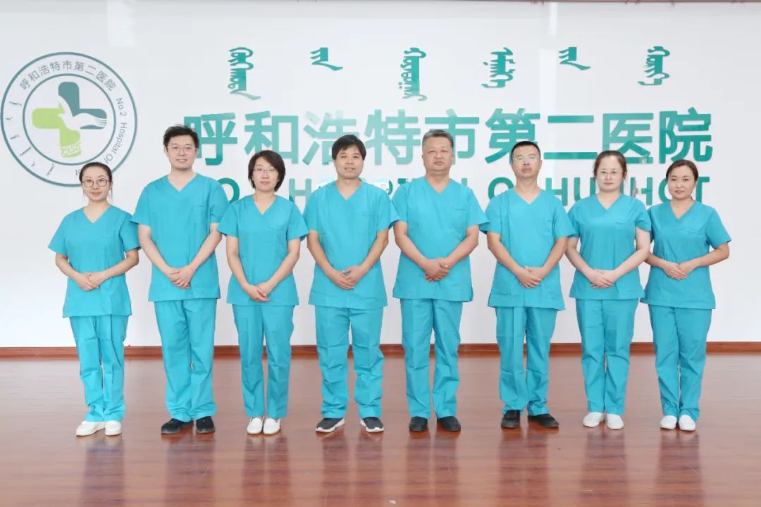 蒙医科室名称,赤峰市中蒙医院康复治疗科