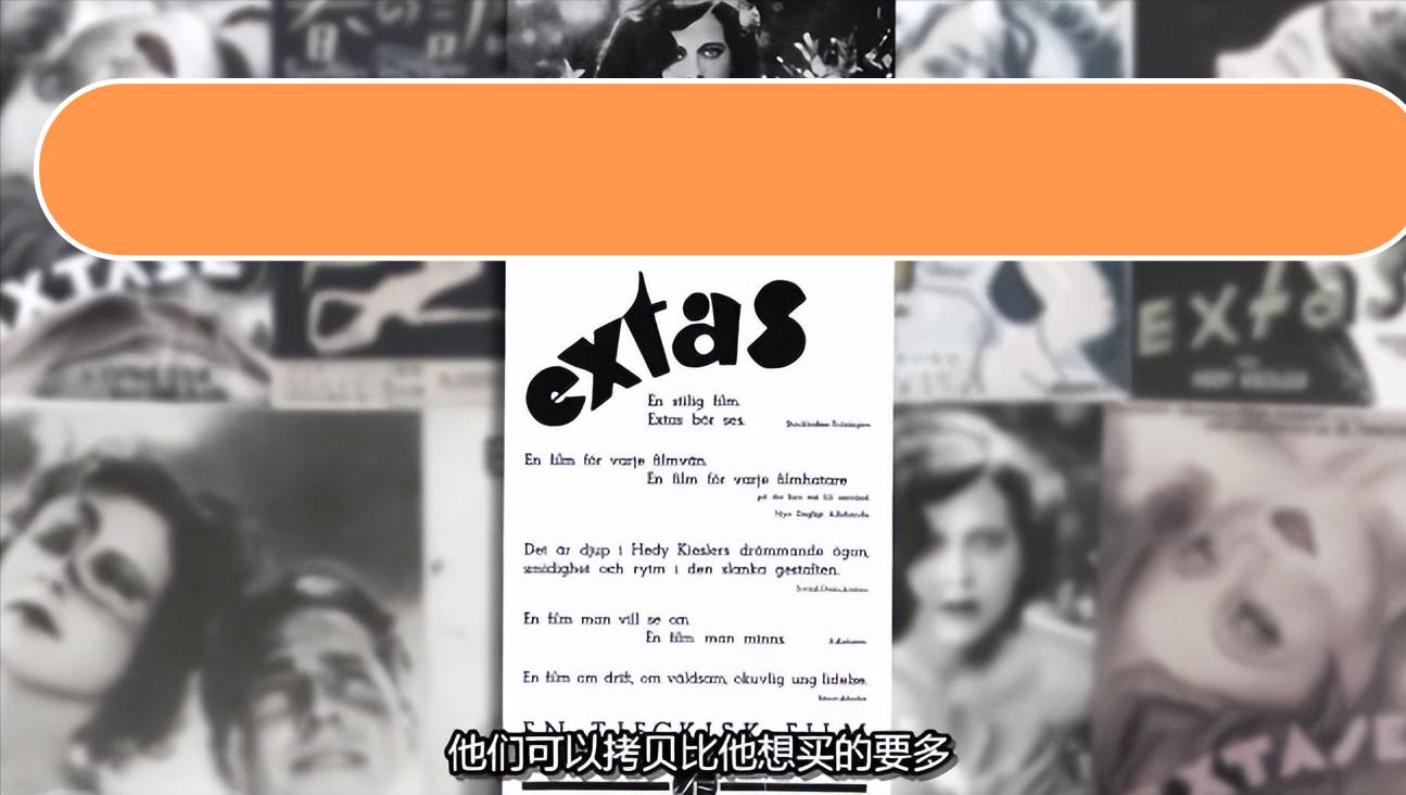 她是好莱坞第一位*星艳**，3.5亿卖出一个吻，却发明WiFi震惊世界